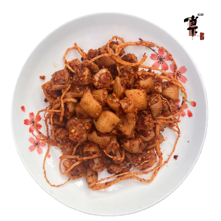 云南风味佤味鸡脚筋下饭大杂烩鲜香爽口即食下饭菜小吃零食顺丰
