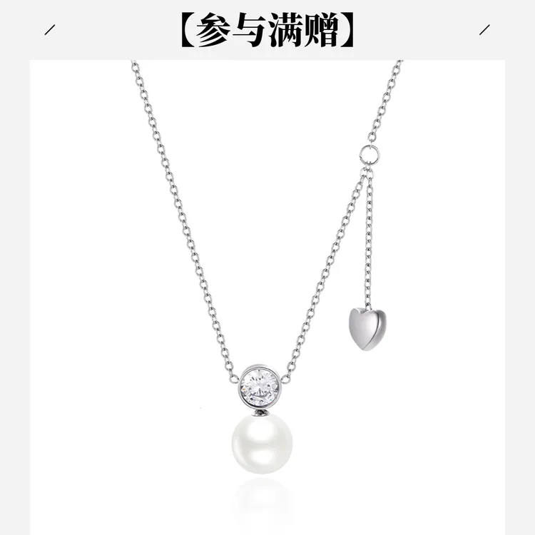 XUPING/旭平首饰时尚通勤百搭夏上新小众气质珠珠送对象送朋友 