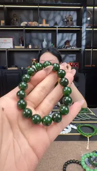 手串未镶嵌和田玉12mm碧玉手串