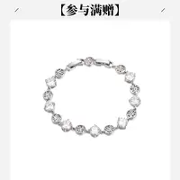 XUPING/旭平首饰 合金合成锆石手链 年终大促福牌GDD X001120151