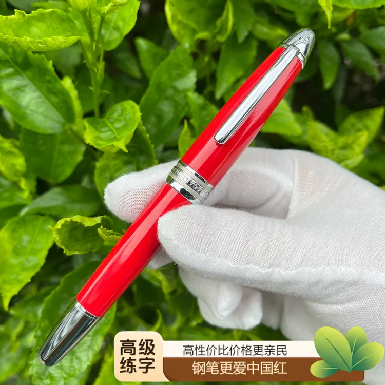 鹏城优品全铜146中国红钢笔高级练字商务办公签字笔美工书法钢笔