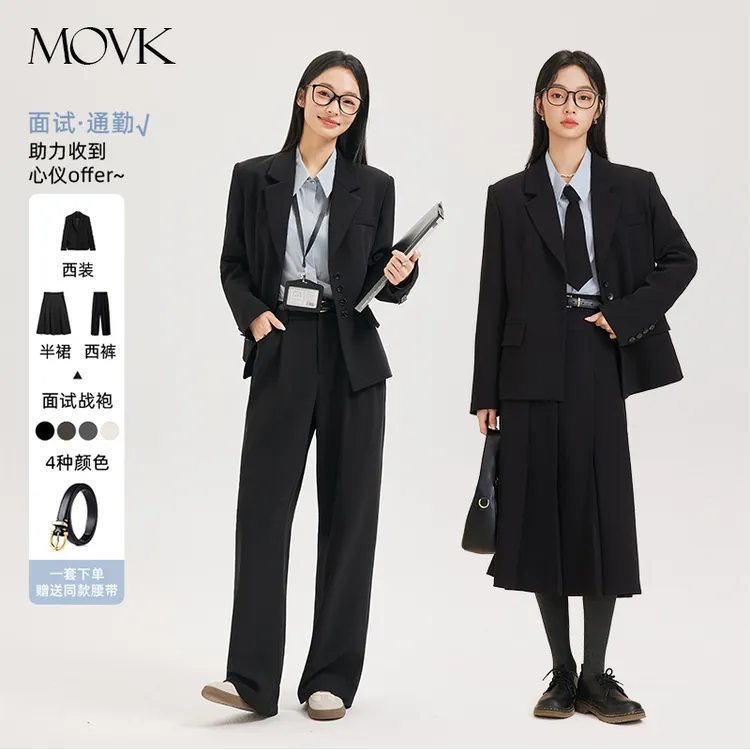 movk面试战袍黑色西装外套女大学生秋季正装休闲西服职业套装女