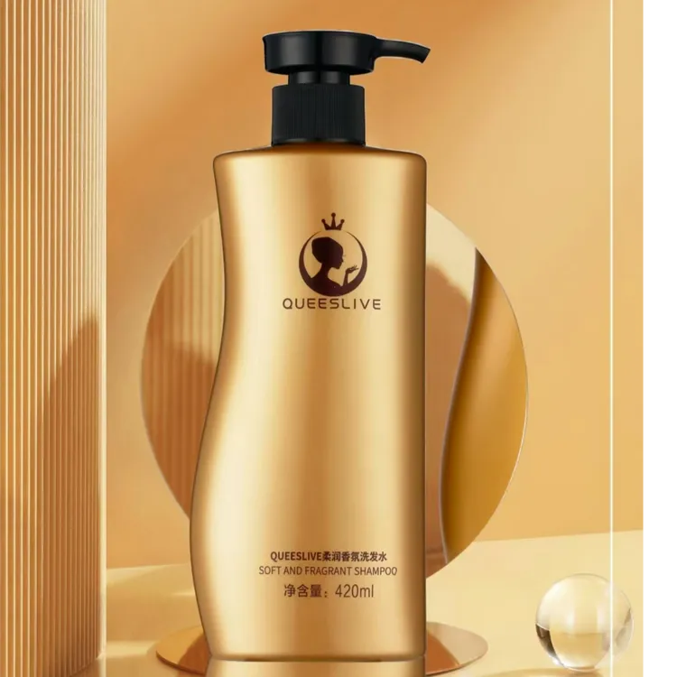 卡琪莱柔润香气洗发水赶走表面多余油脂和沉积脏污