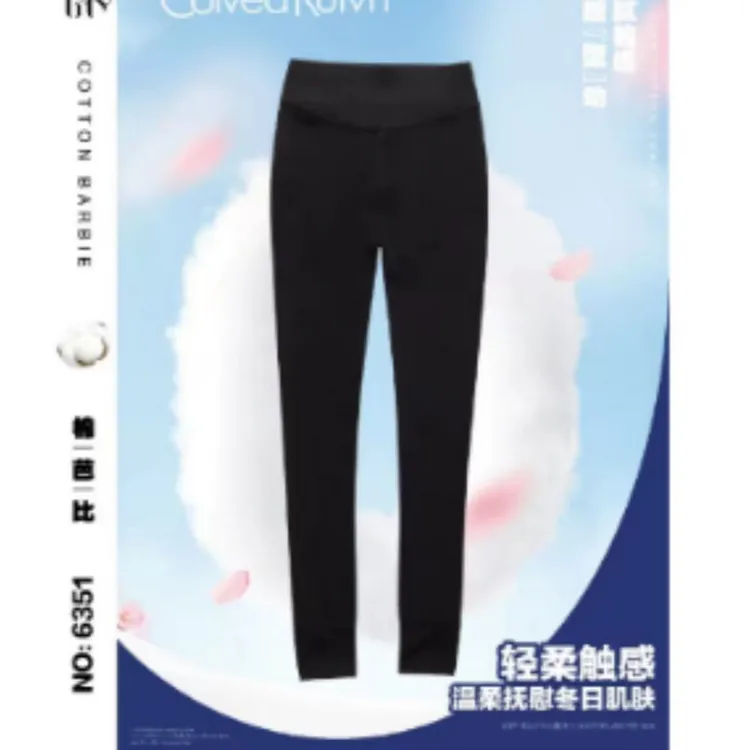 6351 棉芭比小黑裤