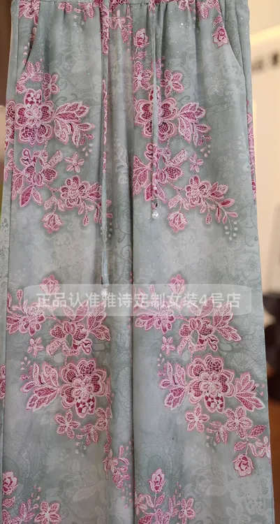 K180 新款缎面宽松休闲百搭阔腿裤（平面花）-宋宋