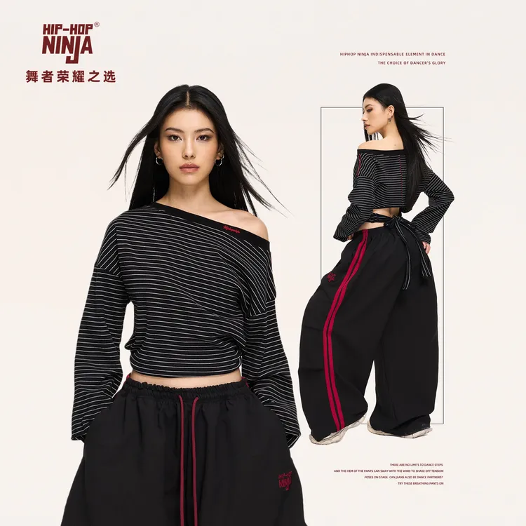 HIPHOP NINJA街舞嘻哈宽松条纹长袖T恤女跳爵士舞露背罩衫上衣