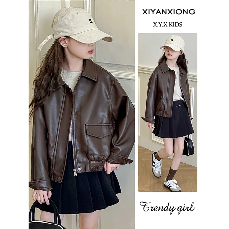 女童皮衣外套早秋款2025新款小女孩洋气时髦上衣儿童秋装咖色夹克
