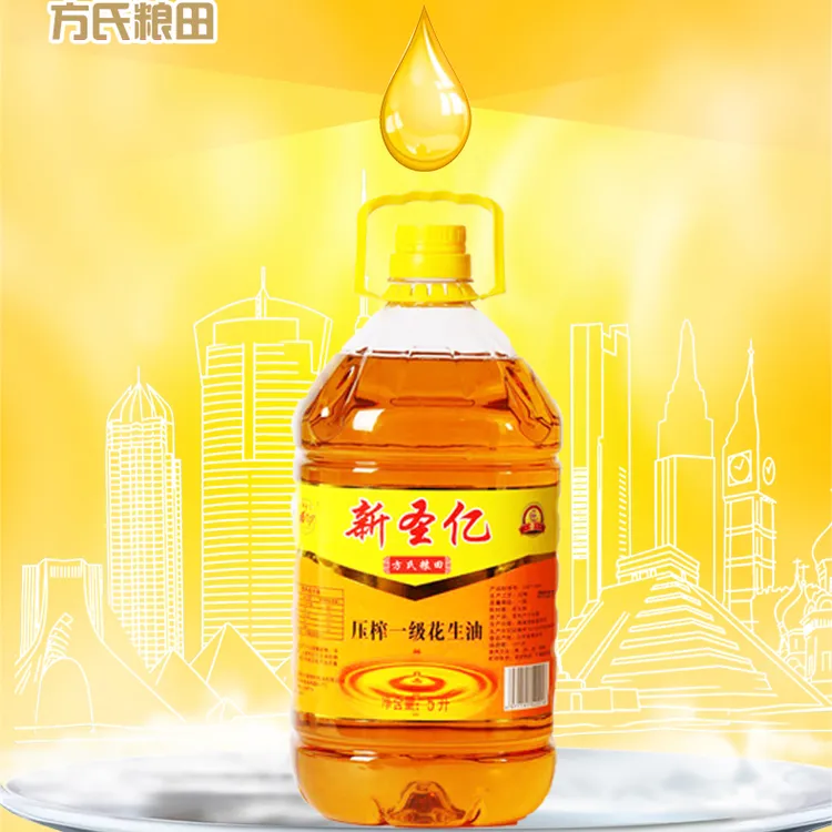 非遗传承古法工艺压榨一级花生油