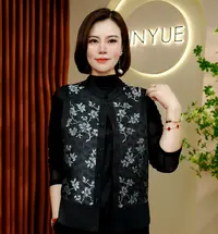 【昊芊】2025新款早秋新中式时尚优雅气质款马甲1297A