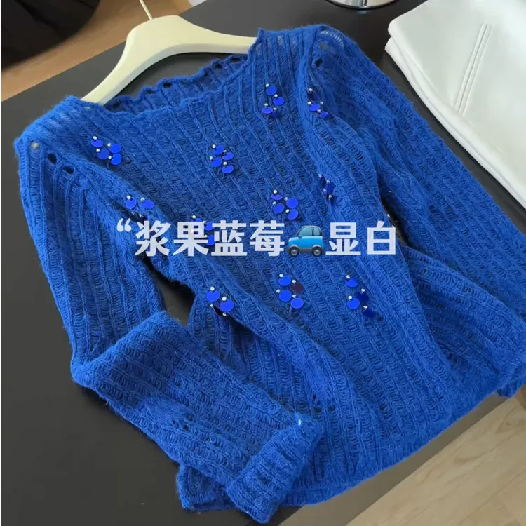 2025流行温柔复古显白别致镂空蓝色亮片长袖套头针织打底衫女秋冬
