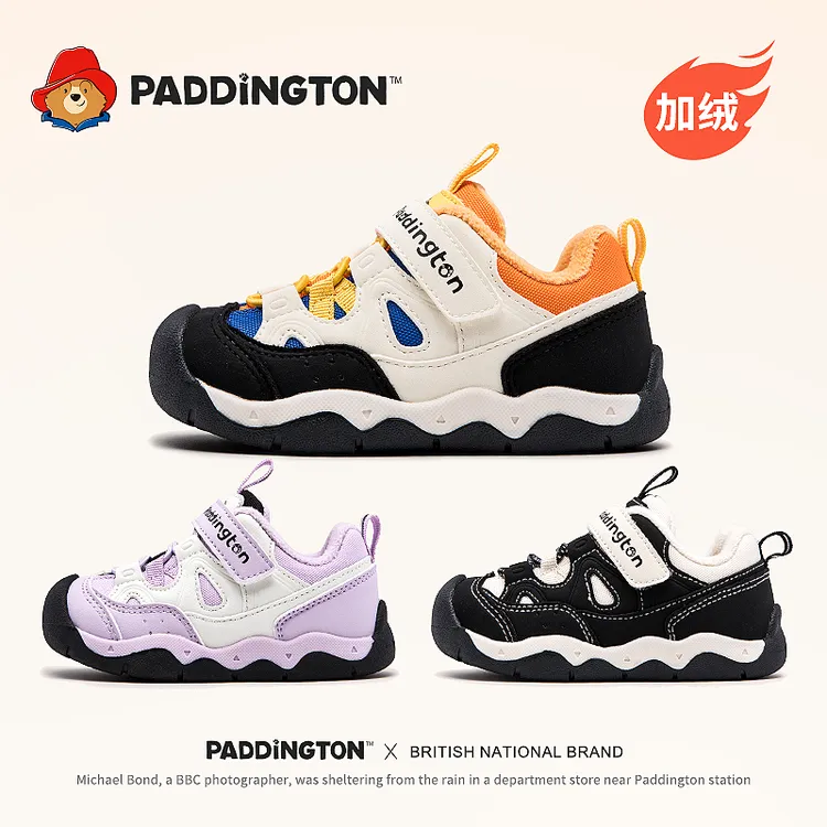 帕丁顿熊儿童冬季户外运动鞋加绒加厚学步机能鞋潮款软底鞋-PD881