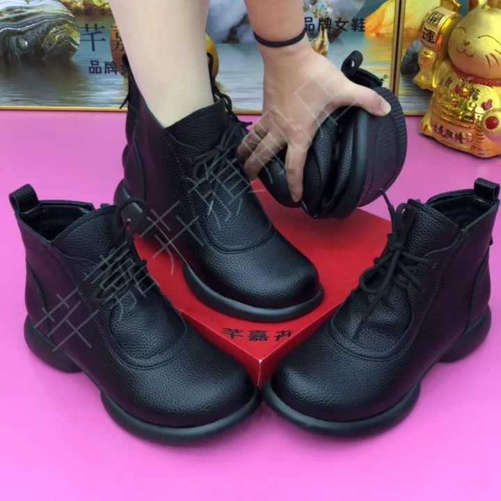 【运费险】加绒女士短靴显瘦气质防滑休闲短靴中老年妈妈时尚靴子