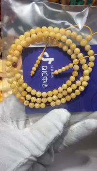 【闪购商品】蜜蜡颈饰未镶嵌长串 