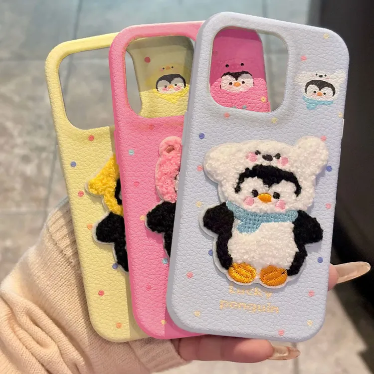 刺绣企鹅适用于苹果/华为荣耀/小米/OPPO/VIVO/iQOO/一加手机壳女