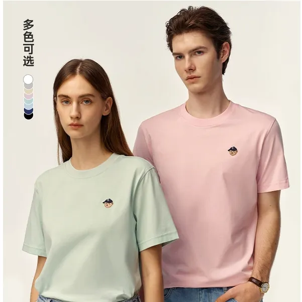 TeenieWeenie小熊男装T恤情侣款圆领纯色短袖TNRW25E604S