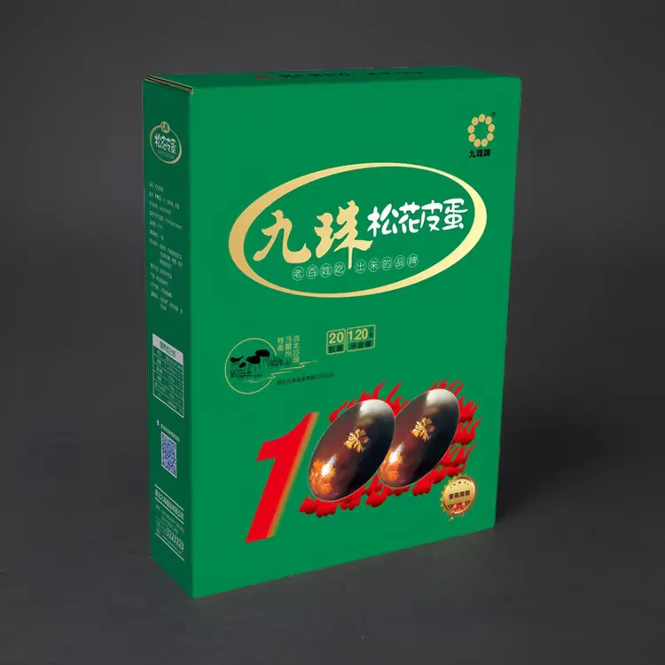 九珠牌松花皮蛋20/30枚装（湖北仙桃特产）