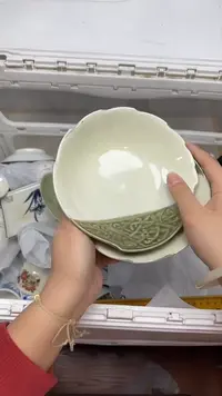 【闪购商品】540回流瓷器默认微瑕，18.8包邮