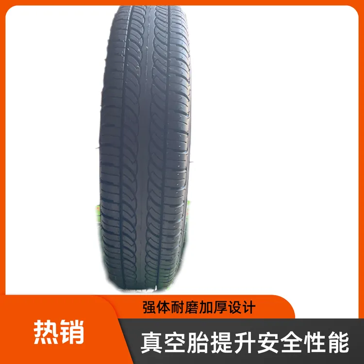 400-10适配金彭海宝盛昊电轿车强体耐磨加厚原厂配套汽车级真空胎
