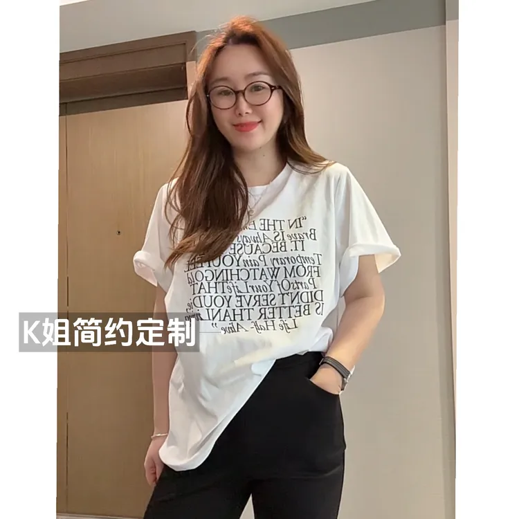 GTNER“KK定制”宽松字母印花短袖T恤女夏季圆领休闲显瘦上衣D1815