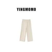 【YINGMOMO】影哥「冬牧场」高定系列阔腿羊毛裤松弛感保暖 米白色