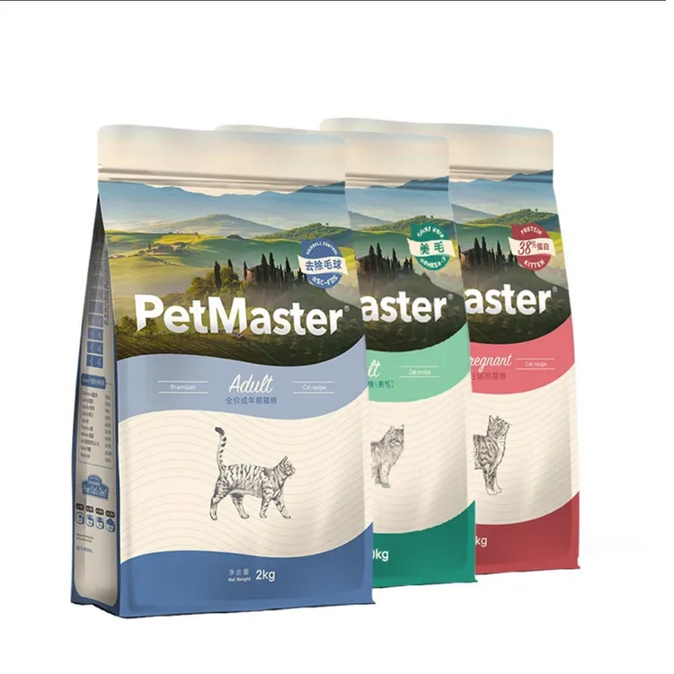 Petmaster/佩玛思特成幼猫主粮深海鱼全价全期宠物猫咪用品网红款