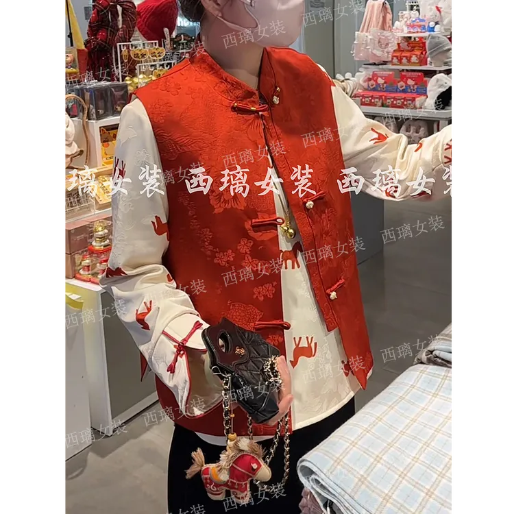 【红瑞呈祥】夹薄棉秋冬季马甲加棉加厚新中式女士中国风马夹提花