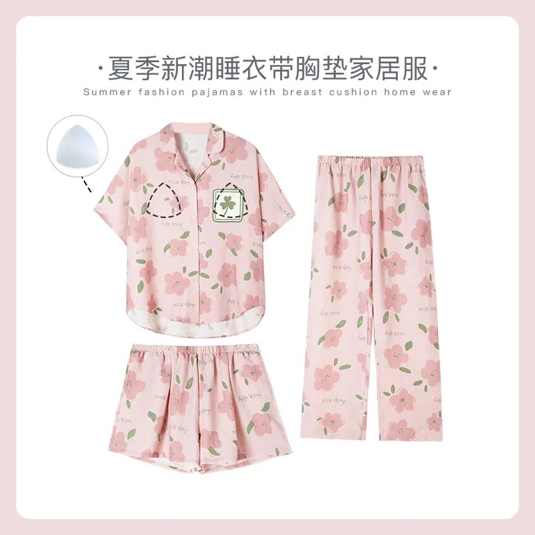 【可人儿&粉色樱花】新款小众女士睡衣夏季短袖外出家居服三件套