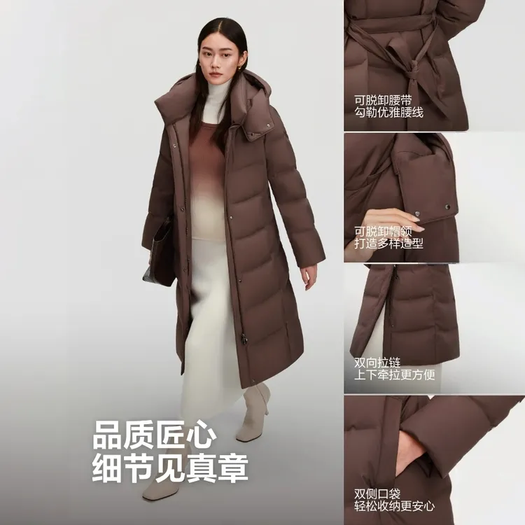 【波司登 专柜90鹅绒】25年冬新款时尚收腰女士加厚保暖连帽羽绒服