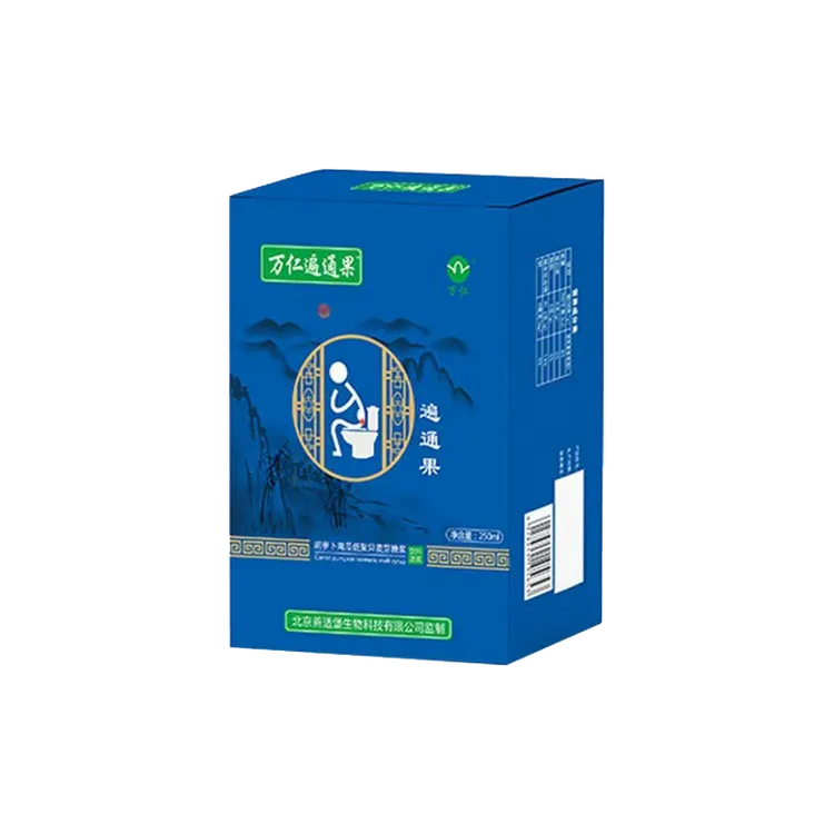 拍3发5食品级万仁遍通果胡萝卜南瓜低聚异麦芽糖浆饮料浓浆成人