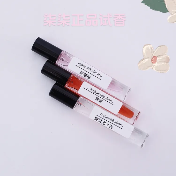 高级轻奢正品香水任选多支组合