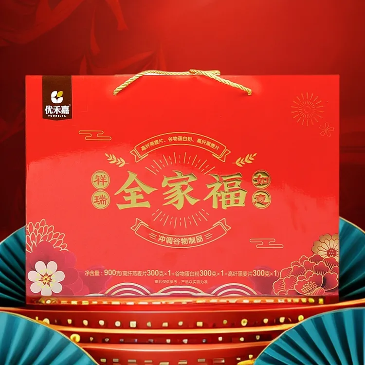 小金专属金日禾野节日谷物粉礼盒中老年健康中秋送礼礼盒营养冲泡能量营养