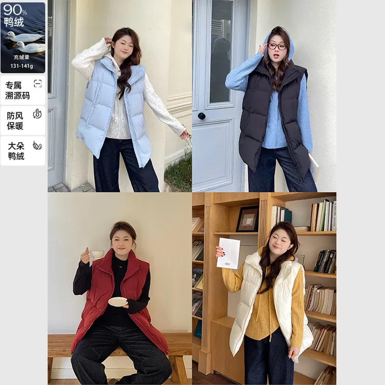 裂渡宣宣【冬眠日记】微胖大码女秋冬时尚气质百搭羽绒马夹ZY510F02