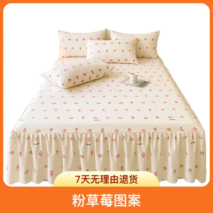 A类双层纱床裙单件家用席梦思床垫防尘罩花边床罩不跑床床单床笠