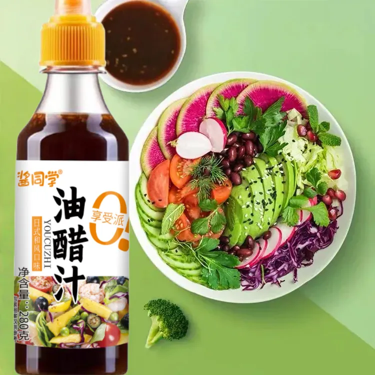 油醋汁0脂肪凉拌菜拌面调味酱汁一汁多拌味道鲜美沙拉0脂酱料脂肪