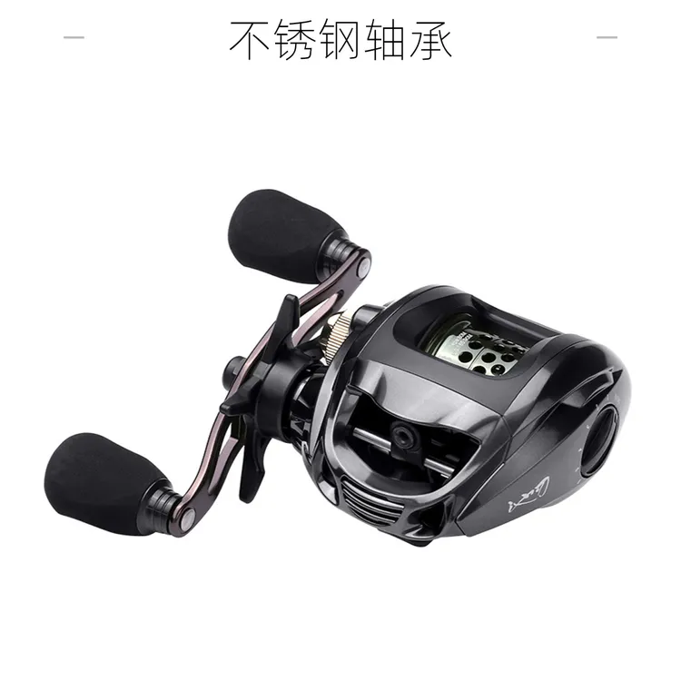 防炸线设计微物水滴轮10轴不锈钢轴承新款渔轮适配雷强饵远投