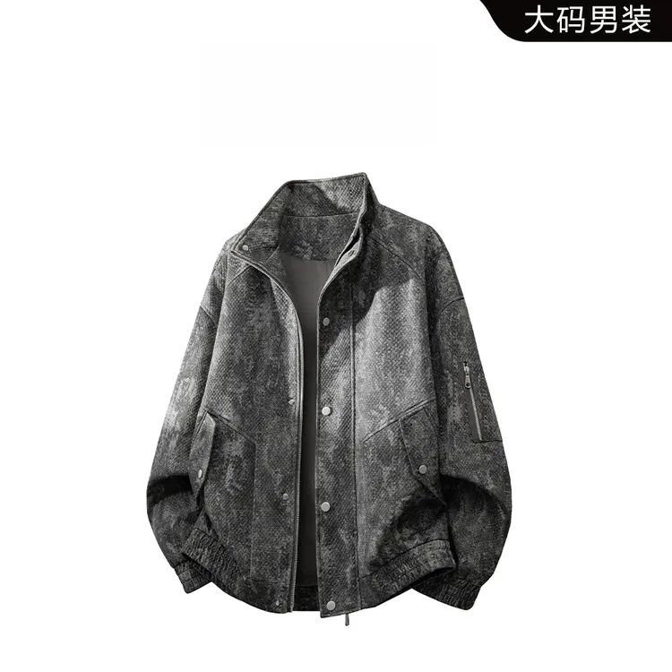 CH男士大码拼接夹克外套秋季美式休闲宽松潮流百搭上衣高级感男装