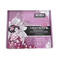 【贴身超好用的雪莲贴】雪莲贴护垫女药垫养护调理抑菌去异味