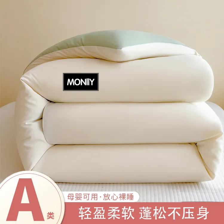 冬被被子秋冬款加厚10斤棉被被褥春秋暖被芯学生单人宿舍大豆被褥