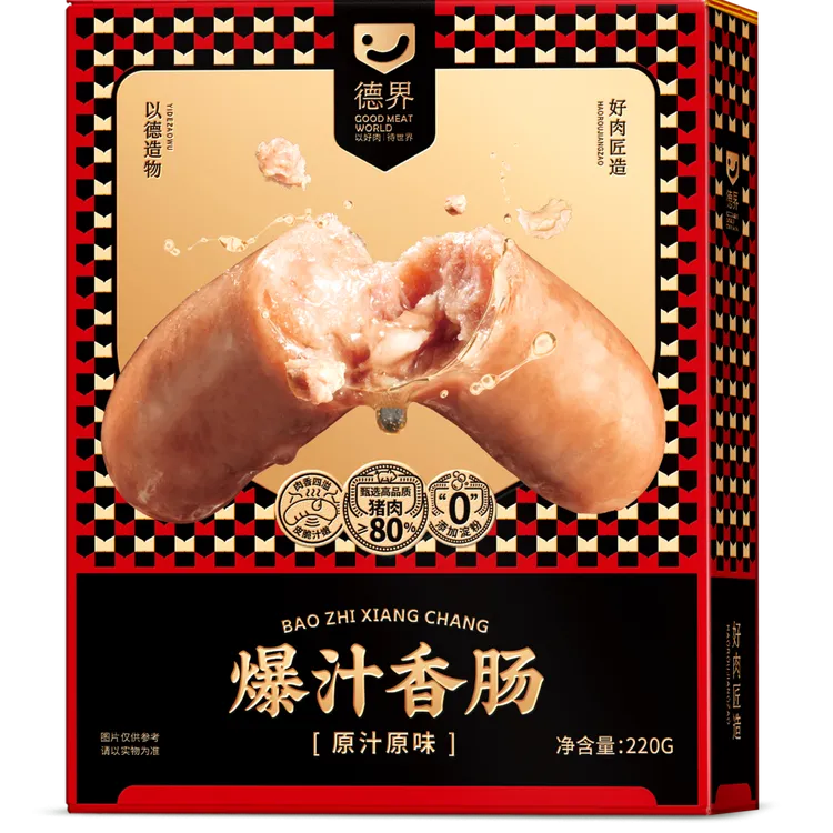 【3+1装】膳食鸡肉肠3袋+德界猪肉肠原味1盒
