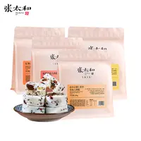 张太和八珍糕 500g 红枣山药赤小豆薏仁玫瑰芡实九制陈皮鸡内金