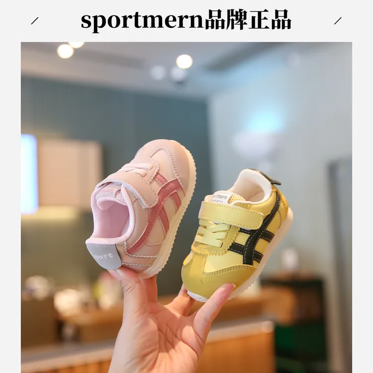 Sportmern男宝宝机能鞋软底春秋新款女宝宝学步鞋婴儿防滑运动鞋