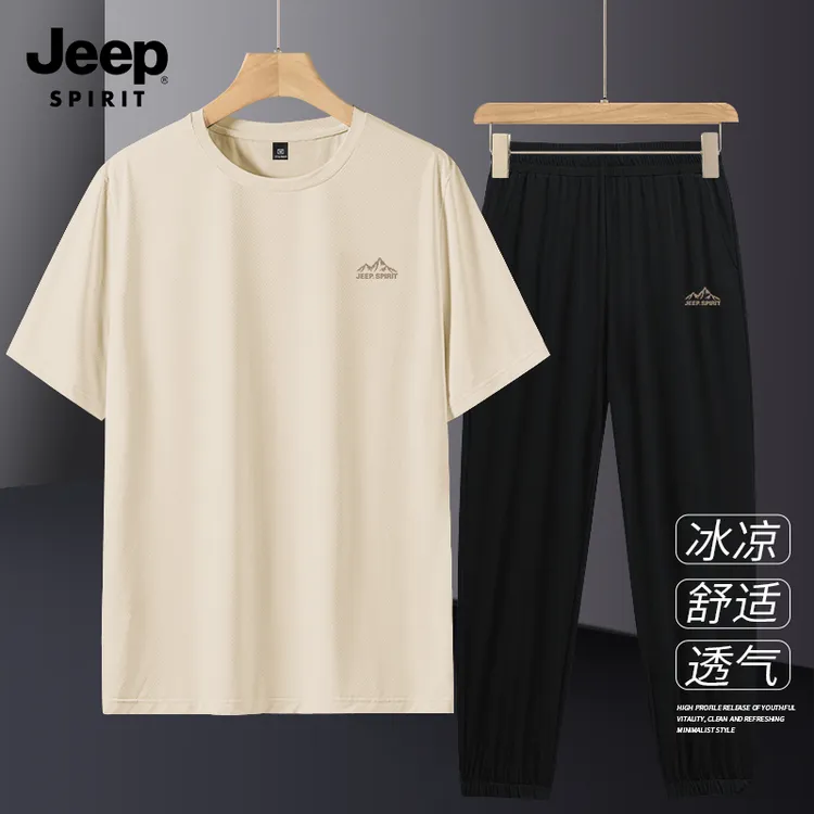 jeep吉普运动休闲套装夏季冰丝网眼短袖男士速干长裤两件套爸爸装