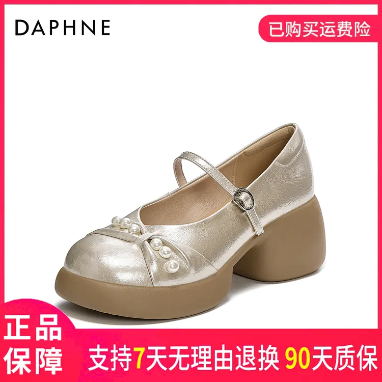 达芙妮时尚休闲百搭复古春秋季法式仙女风粗跟厚底圆头一字带单鞋