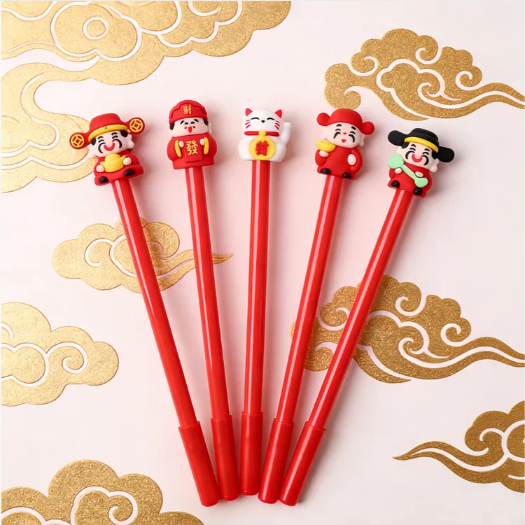 新年款财神招财猫造型中性笔可爱喜庆高颜值学生办公书写顺滑好运