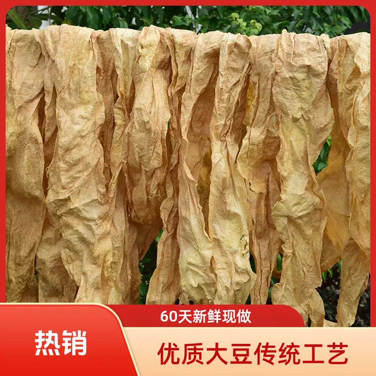 双十一团购优惠正宗豆皮蛋白肉安徽河南特产农家自制