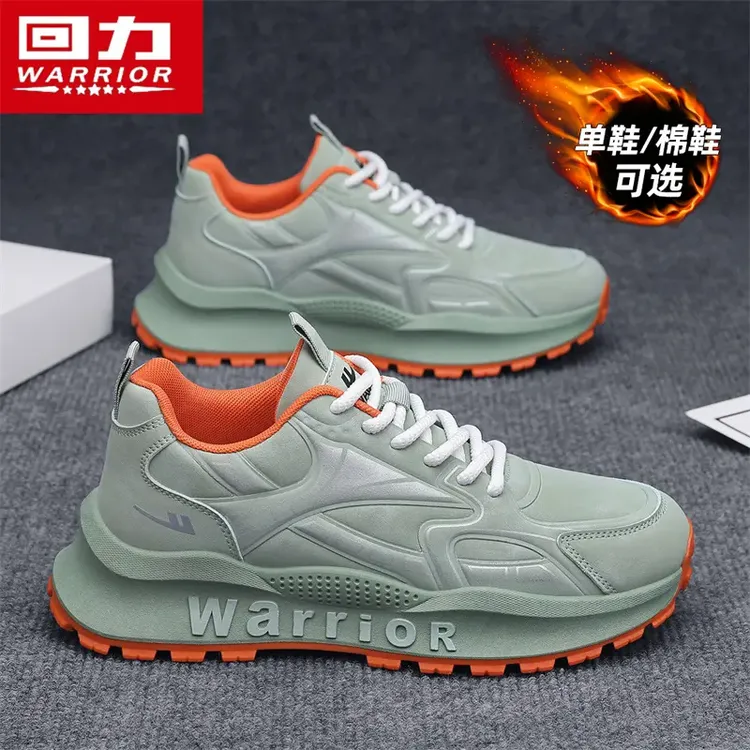 回力男鞋冬季爆款2026新款厚底增高阿甘鞋上班工作低帮运动休闲鞋