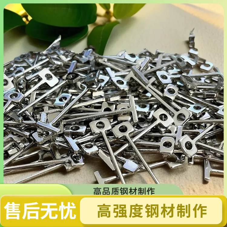 可换针替换钢针1.5mm瓷砖找平器调平器T型0.9毫米找平器重复款