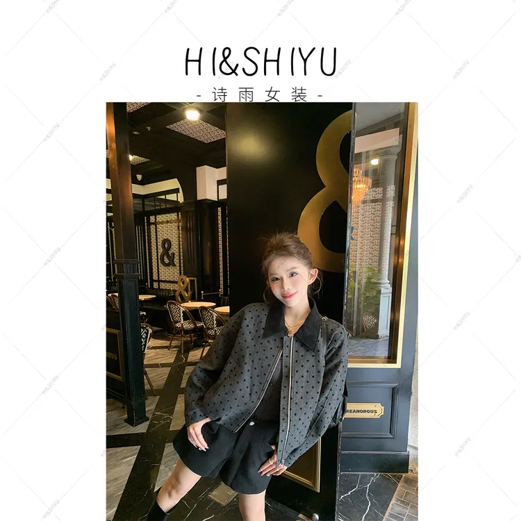 诗雨设计【柏林少女】25年新款时尚百搭设计师重工休闲外套