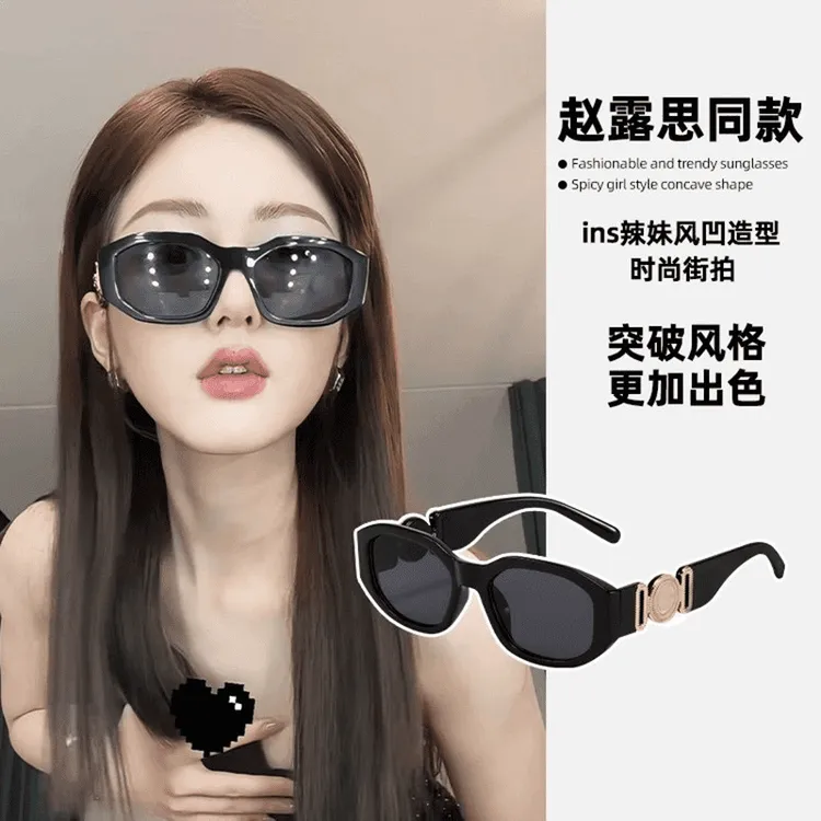 明星同款复古欧美风墨镜女多边形网红复古辣妹街高级感太阳镜女士