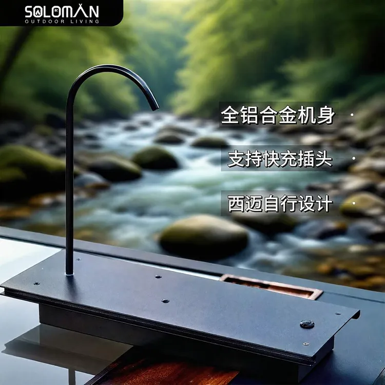 西迈IGT桌面上水器抽水黑化露营喝茶户外折叠铝合金西迈户外